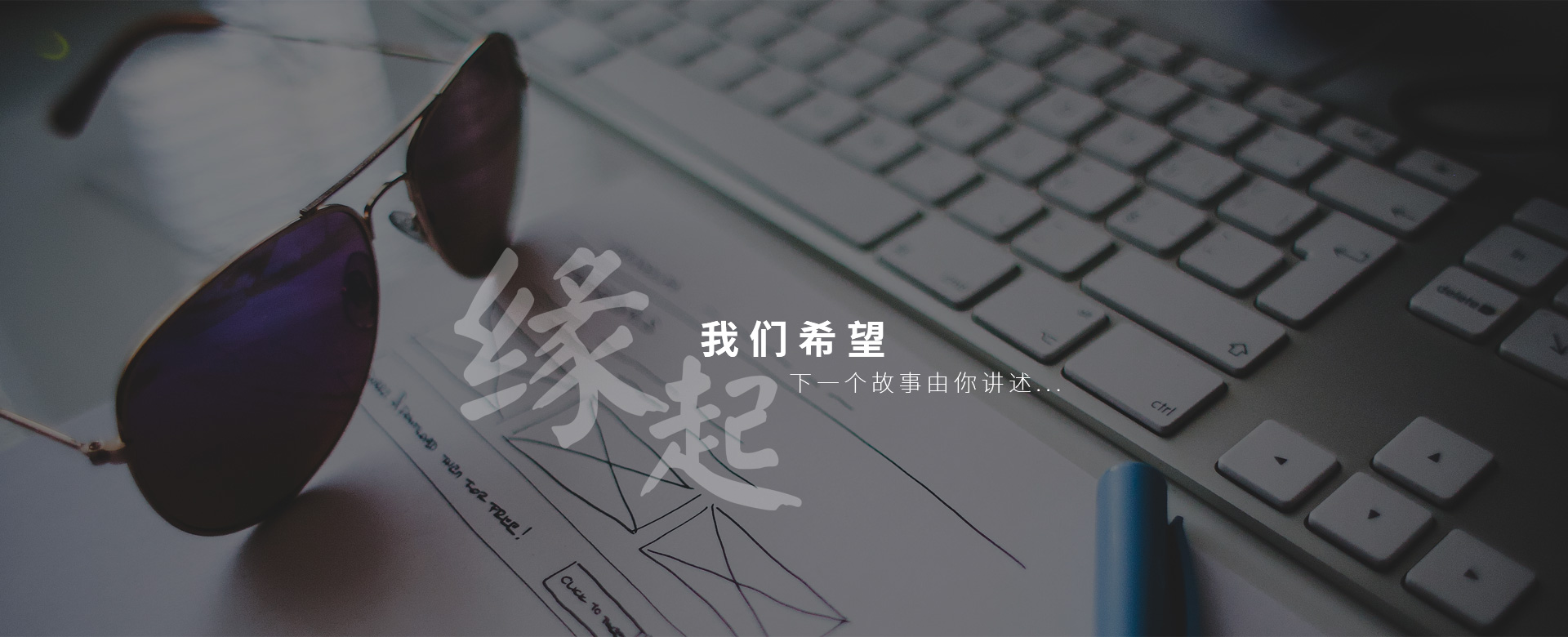 呱呱科技